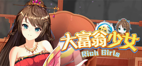 【SLG/中文】大富翁少女 Build.9425119 Steam官方中文版【1.6G/度盘】-魔王萌次元