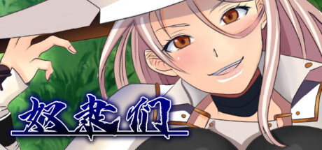 【RPG/中文】奴隶们 v1.03 Steam官方中文版【704M/度盘】-魔王萌次元