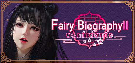 红颜2：Fairy Biography2 官方中文步兵版+DLC★中文CV[11月新作/2G]-魔王萌次元