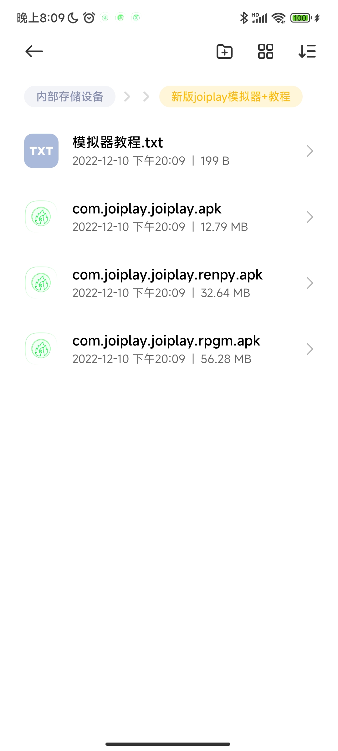 joiplay模拟器-魔王萌次元