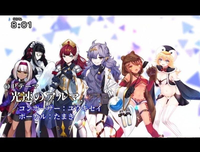 [大型探索RPG/汉化] 恶魔girls~大派对！异形迷宫狂堕记录 云汉化版 [多空/980M/百度]-魔王萌次元