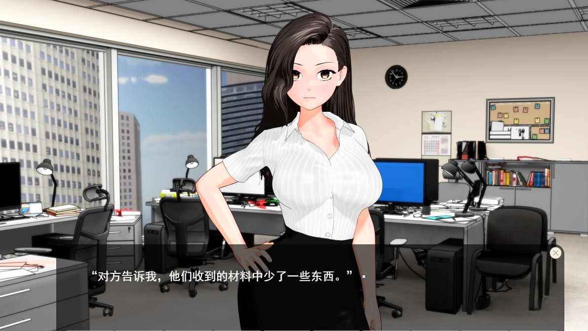 [日系SLG/汉化/动态]与女上司一起的暑假 云翻汉化版+作弊存档+全CG回想 [多空/1.6G/百度]-魔王萌次元