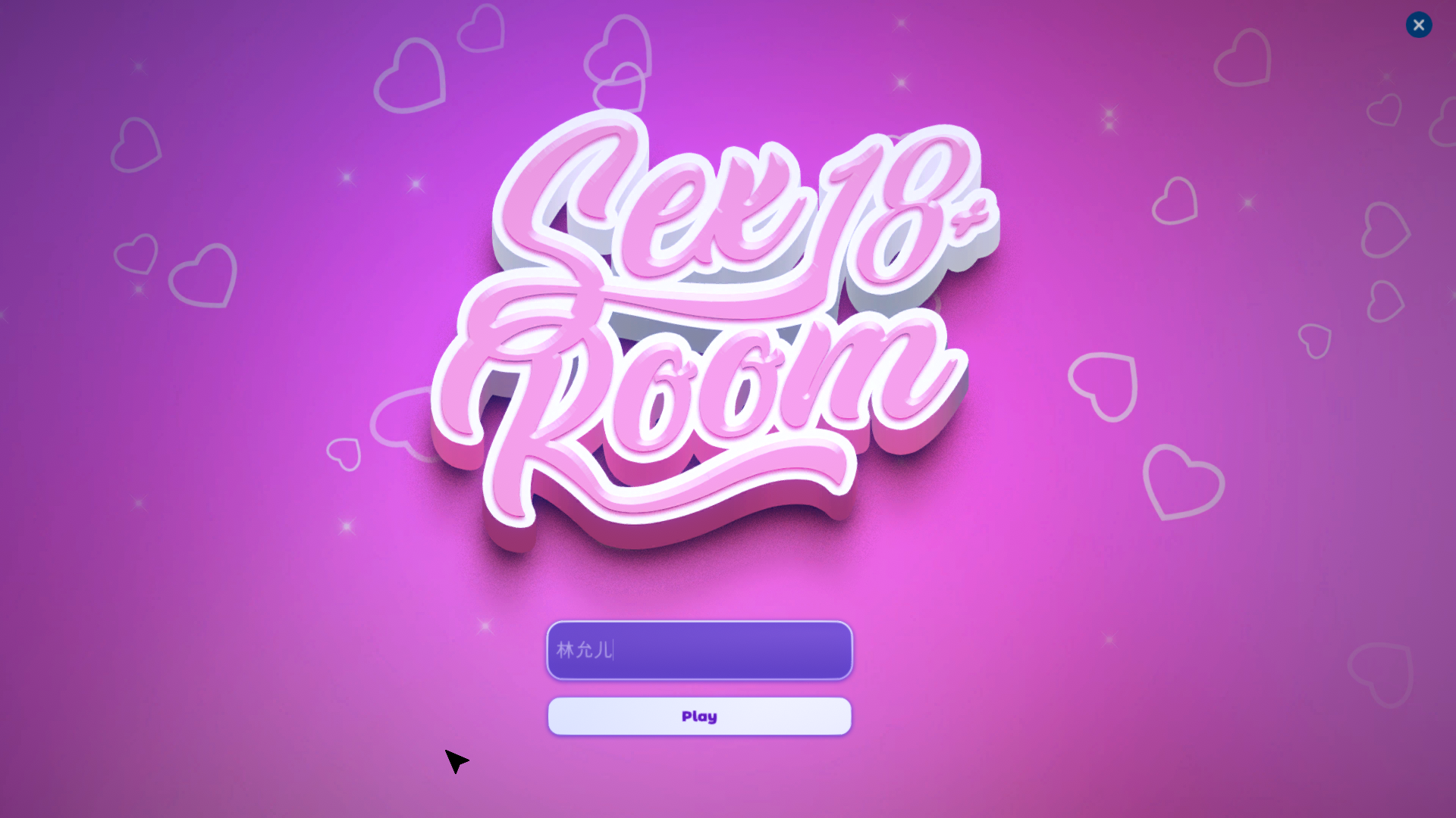 [RPG/官中/3D动态] 爱的小屋：房间 love Room-Build.10487572+全DLC [750M/百度]-魔王萌次元