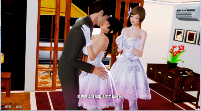 [欧美SLG/GG汉化/动态] 孤独的家庭主妇 PC+安卓完结精翻汉化版+全CG [300M/百度]-魔王萌次元