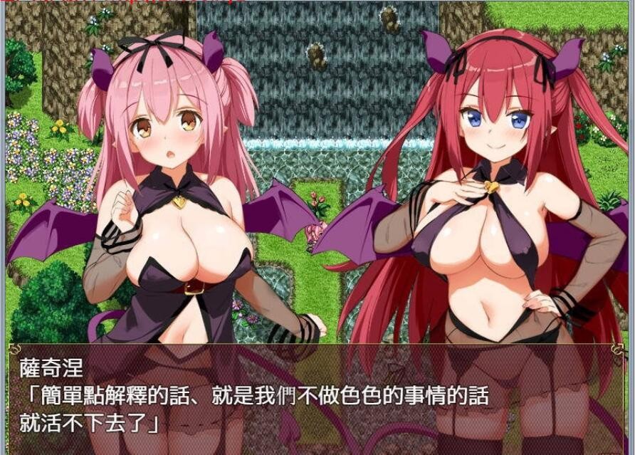 [RPG/中文] 魅魔蕾姆 STEAMA官方 PC+安卓中文版+R18补丁CG [1G/百度]-魔王萌次元