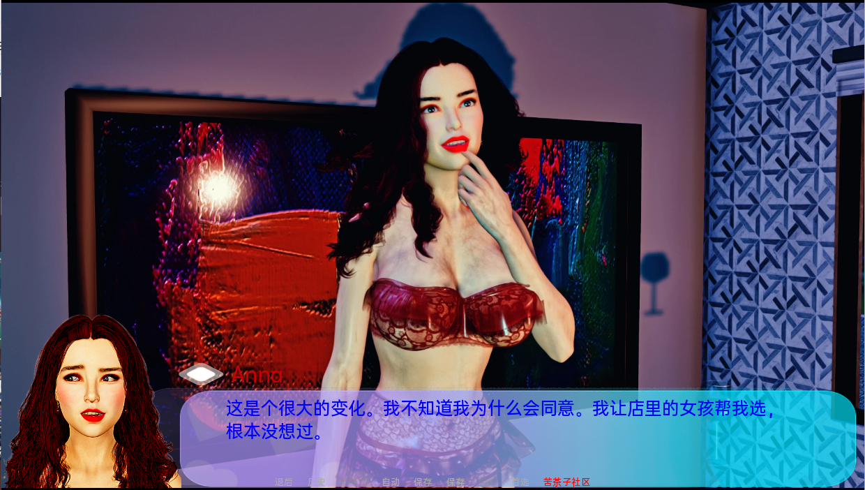 [欧美SLG汉化动态]我的圣诞天使 My Christmas Angels v0.1 PC+安卓汉化版 [1.4G/百度]-魔王萌次元