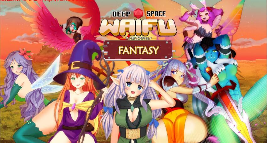 [日系ACT/汉化] 深空激射 奇幻异世界  Deep Space Waifu STEAM官中+社保补丁附前传 [4G/百度]-魔王萌次元