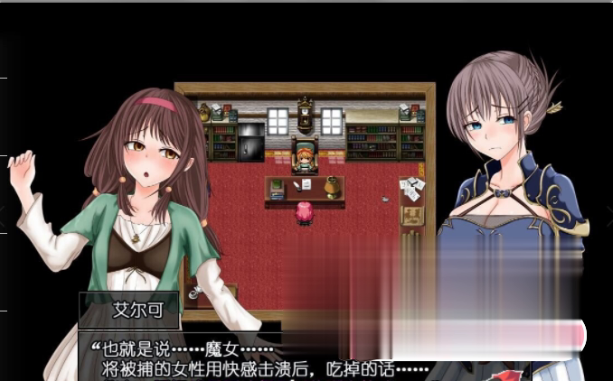 [RPG/中文]深红之狱的女剑士蒂娜 V2.0 完整官中步兵版+全CG存档[百度][1.5G]-魔王萌次元