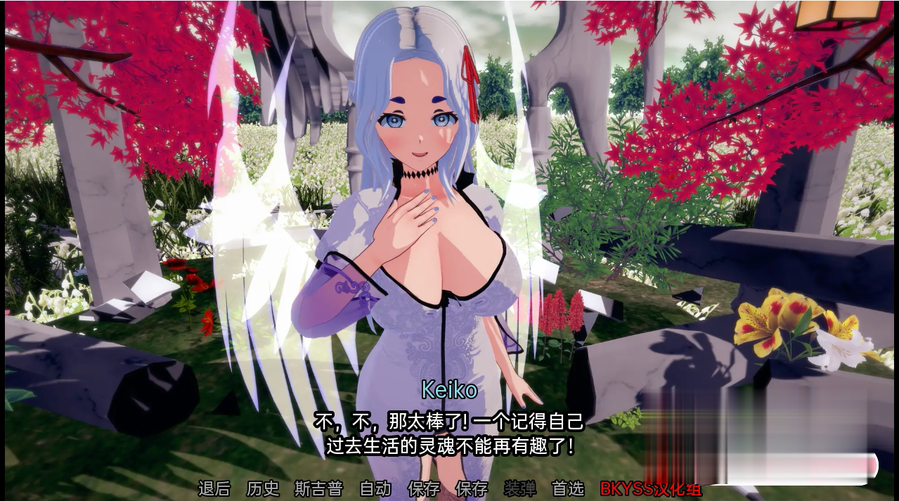 [沙盒SLG汉化3D] 女神的心血来潮 Goddesses' Whim v0.2.3 Public PC+安卓汉化版[百度] [3G]-魔王萌次元