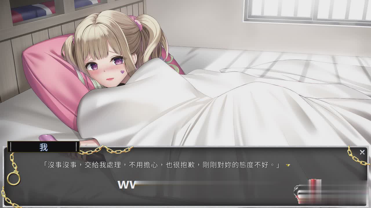 [经营SLG/中文/动态CG]绝对人权女子监狱 Ver1.04 官方中文步兵版+全CG存档[新作/全CV][2.3G/百度]-魔王萌次元