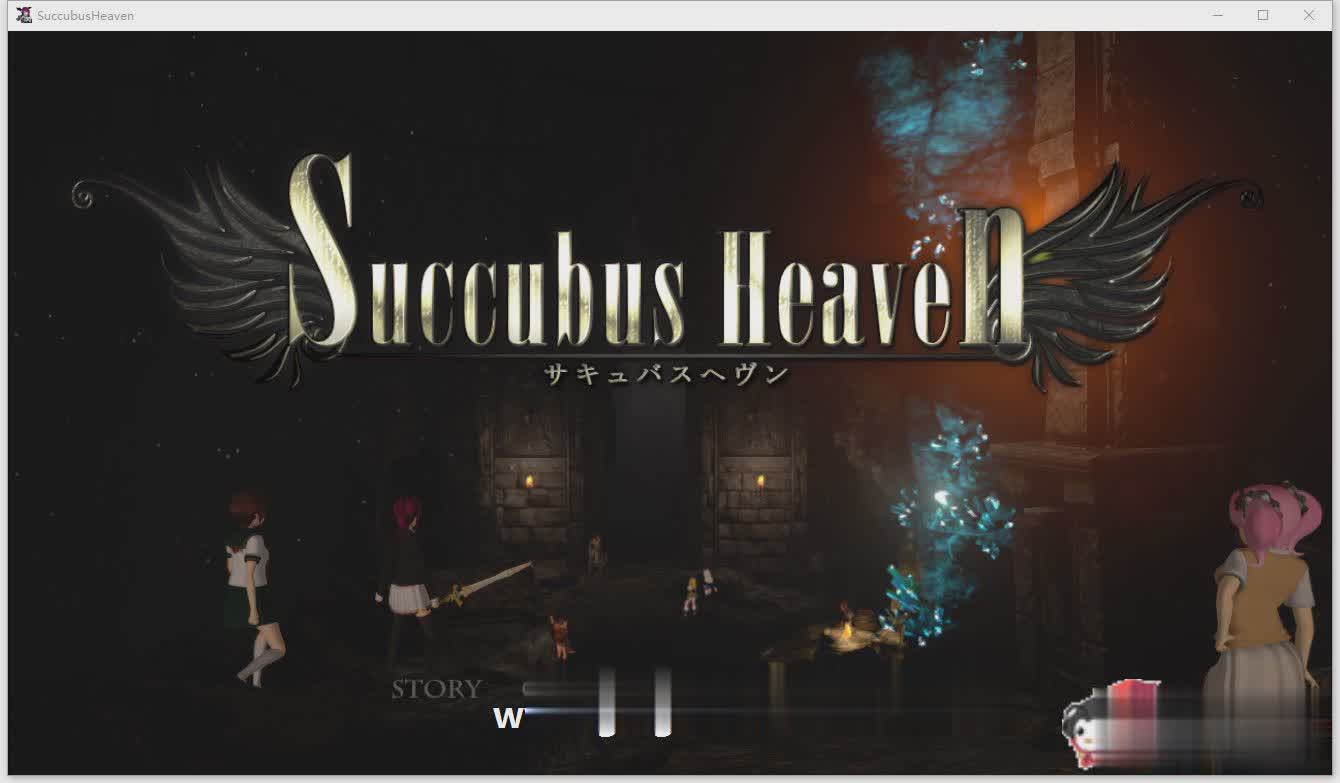 [大作ACT/3D/全动态]エロ版黑魂：Succubus heaven 完全正式版[CV][百度] [7G]-魔王萌次元