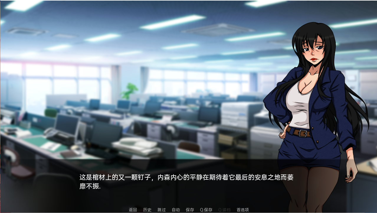 [日系SLG/汉化/2D] 计划2 Project2 v0.14r PC+安卓汉化版 [800M/百度]-魔王萌次元