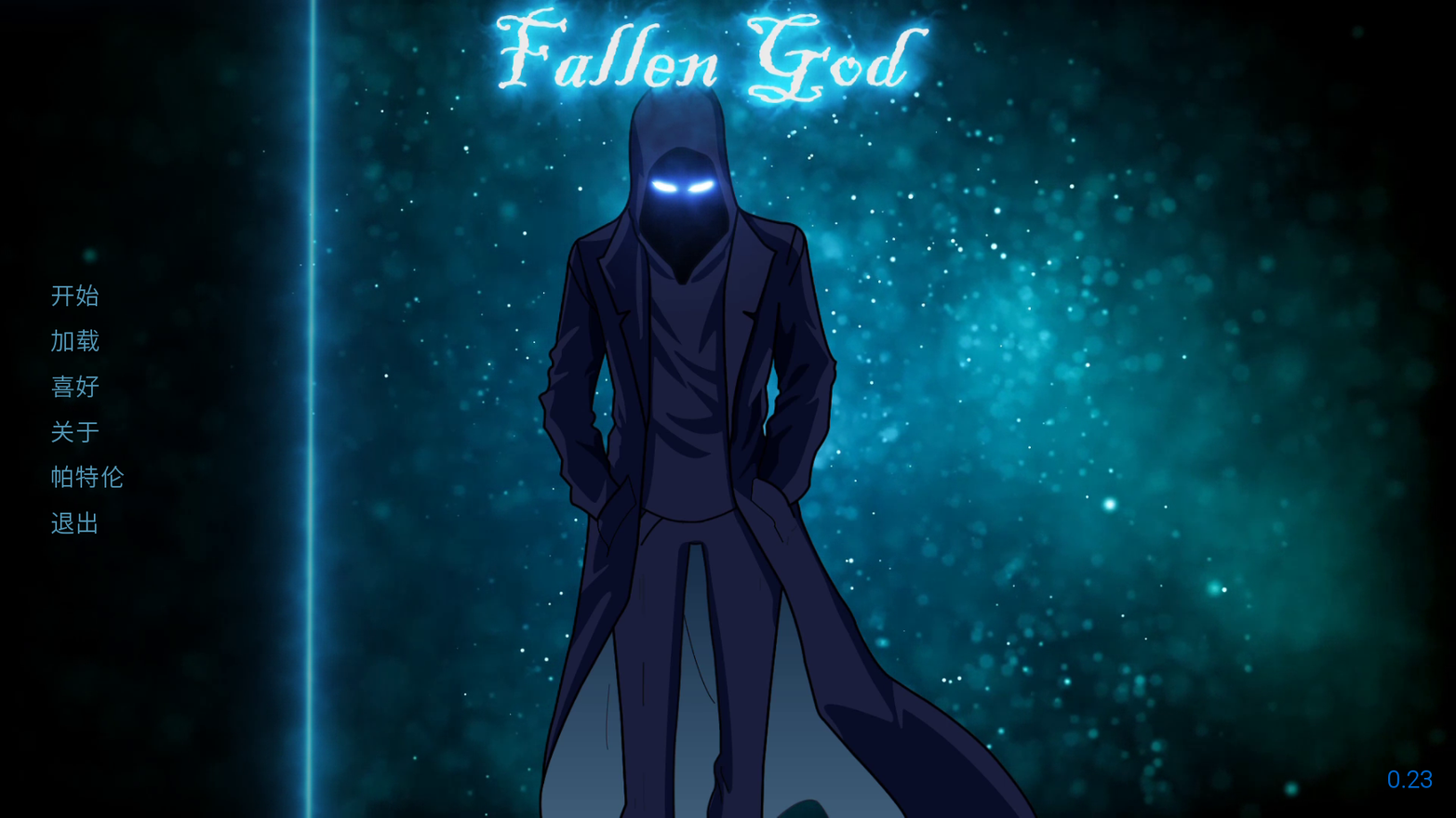 [SLG/汉化] 堕落忍者神 FallenGod v0.23 PC+安卓汉化版 [1G/百度]-魔王萌次元