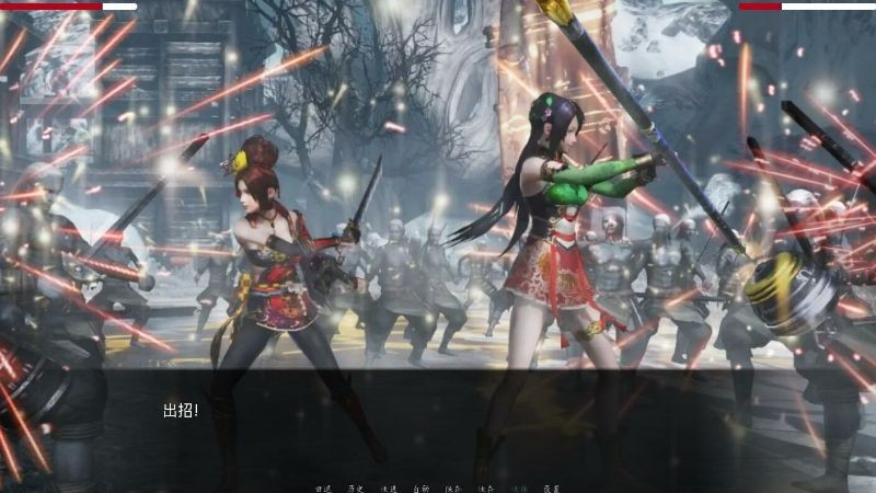 [武侠SLG/中文/动态CV] 金庸群侠传X：V0.65 中文版赞助版 [5G/百度]-魔王萌次元