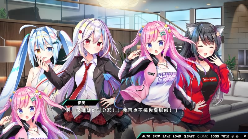 [百合GAL/中文] 熠熠星光魔物娘KirakiramonstarsSTEAM官方中文版 [2.7G/百度]-魔王萌次元