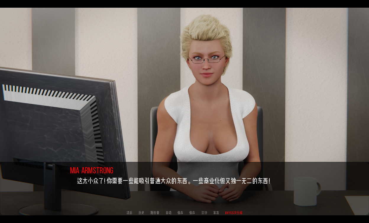 [欧美SLG汉化动态] 妓院大公司 Brothel Megacorporation v0.13 PC+安卓汉化版 [3G/百度]-魔王萌次元