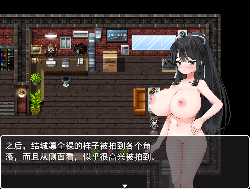 [RPG/汉化/NTR] 风纪委员爆乳J○が大好き幼馴染を裏切りNTR妊娠するま 云翻汉化版 [1.2G/百度]-魔王萌次元