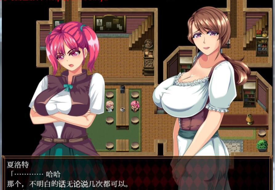 [RPG/汉化/NTR] 人妻大冒险！ WIFE QUEST V1.0云翻作弊版 [1G/百度]-魔王萌次元