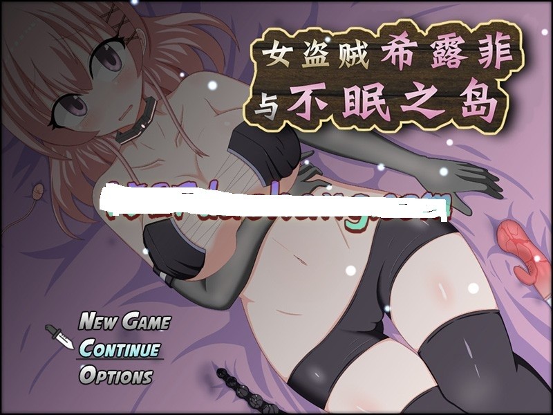 [RPG/中文] 女盗贼希露菲与不眠之岛 STEAM官方中文步兵版 [1.2G/百度]-魔王萌次元