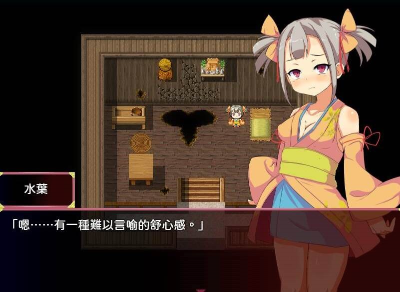 [RPG/汉化] 被囚禁的神明与旅行的少女 V1.10 御所修复汉化版全CG [1G/百度]-魔王萌次元