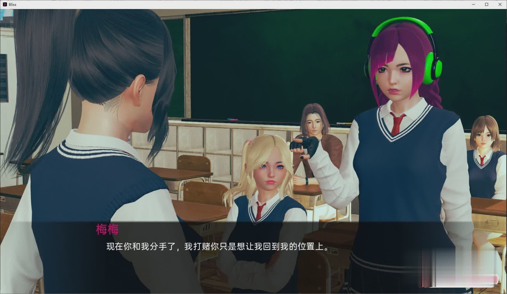 [亚洲风SLG/汉化/动态]极乐v0.4.2 汉化版[PC+安卓][3.7G/百度]-魔王萌次元