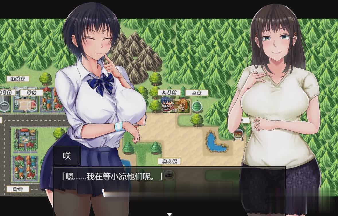 [超绿帽RPG/汉化/动态]夏色泡影：After t1.00 先行云汉化版[NTR神作预定][百度][1.5G]-魔王萌次元