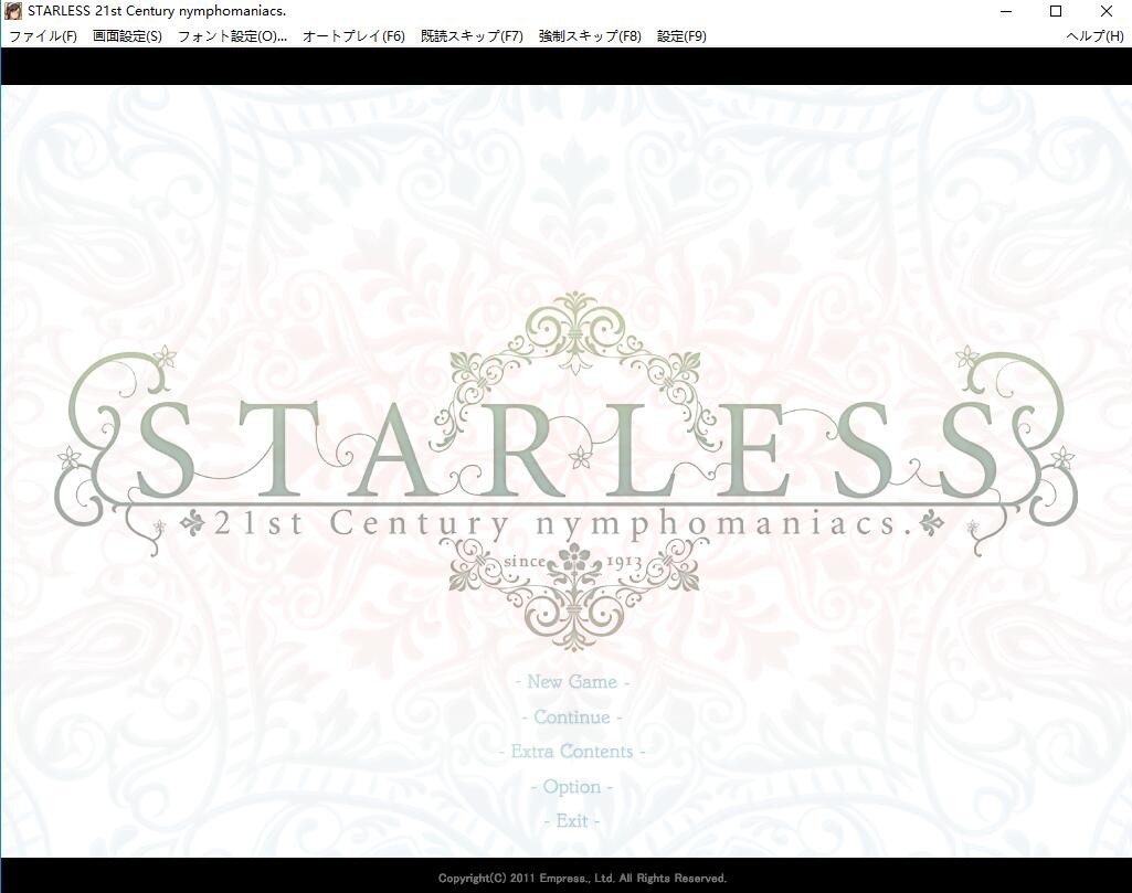 [日式ADV/社保大作/汉化/全配音] 背徳の馆 STARLESS 最终完整汉化无码版+全CG存档 [7.5G/百度]-魔王萌次元