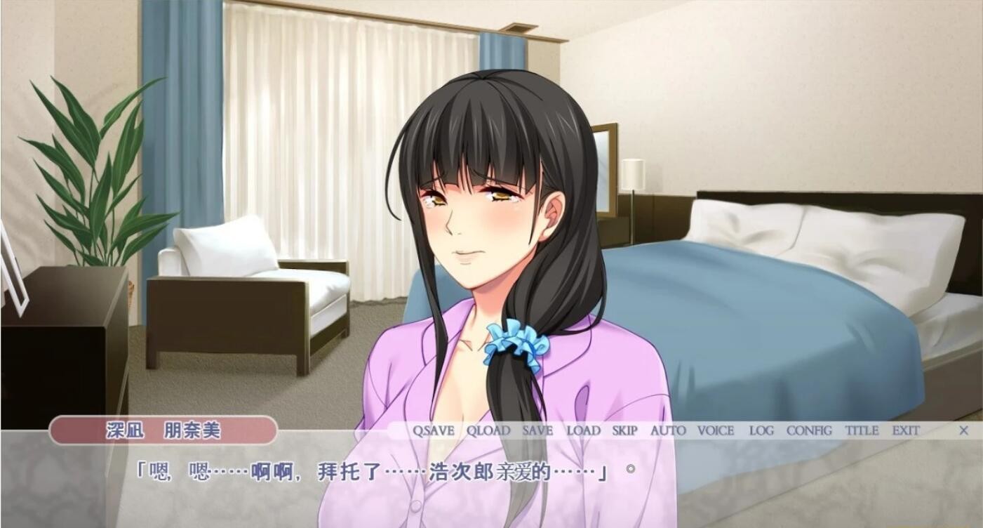 [2D/ADV/汉化] 被堕落的妻子朋奈美～明明爱的只有丈夫 PC+安卓模拟汉化版+存档 [1G/百度]-魔王萌次元