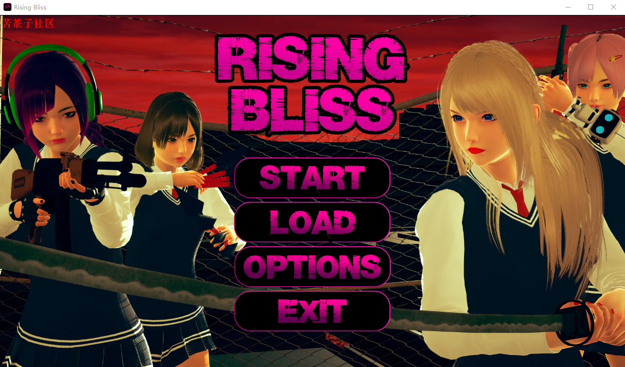 [亚洲SLG/汉化/动态] 春药 崛起的幸福 Rising Bliss V1.0.0 PC+安卓汉化完结版 [4G/百度]-魔王萌次元