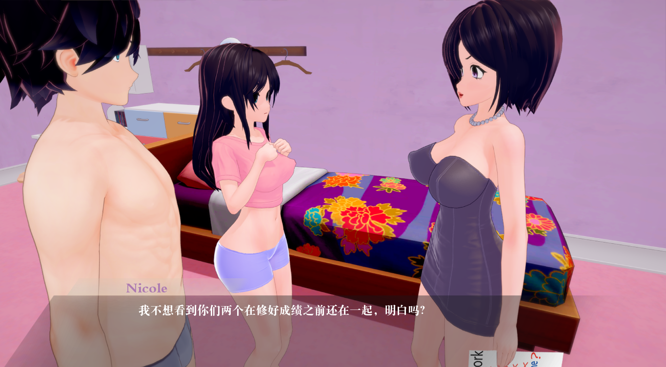 [沙盒SLG/汉化/动态] 没有爱 No Love v0.03 Public PC+安卓汉化版 [2.5G/百度]-魔王萌次元