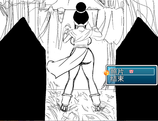 [rpg 汉化 有动画] 龙珠 Kamesutra Dbz Erogame V1 10 云翻汉化版 [1 5g 百度] 魔王萌次元