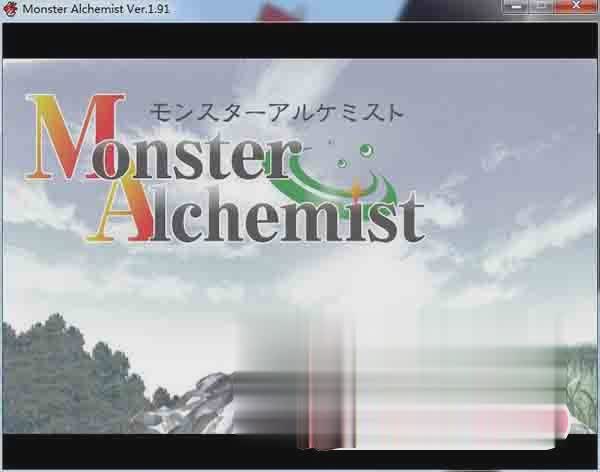 [RPG/汉化] 魔物娘炼金术士 - Monster Alche v1.91 PC+安卓模拟汉化版付攻略[百度][450M]-魔王萌次元