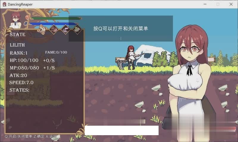 [ACT/中文/全动态]收割的舞者：DancingReaper V1.02官方中文版[更新/佳作][百度][800M]-魔王萌次元