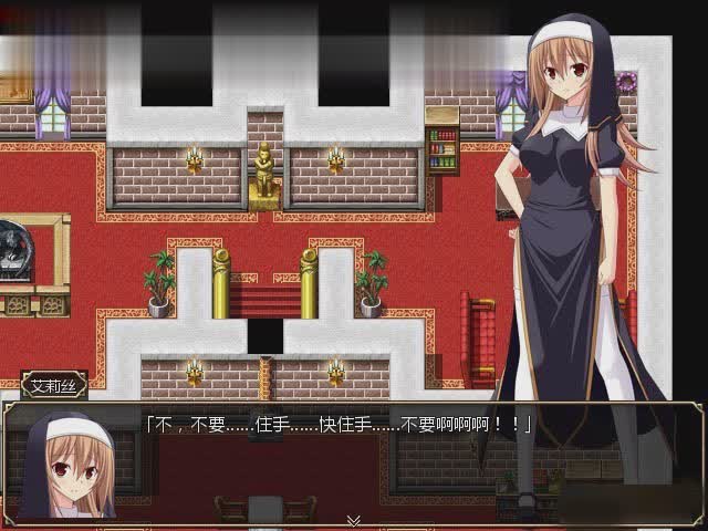 [RPG/汉化] 圣装女骑士艾莉丝 V1.12 PC+安卓完全汉化版+全CG[百度] [1.3G]-魔王萌次元