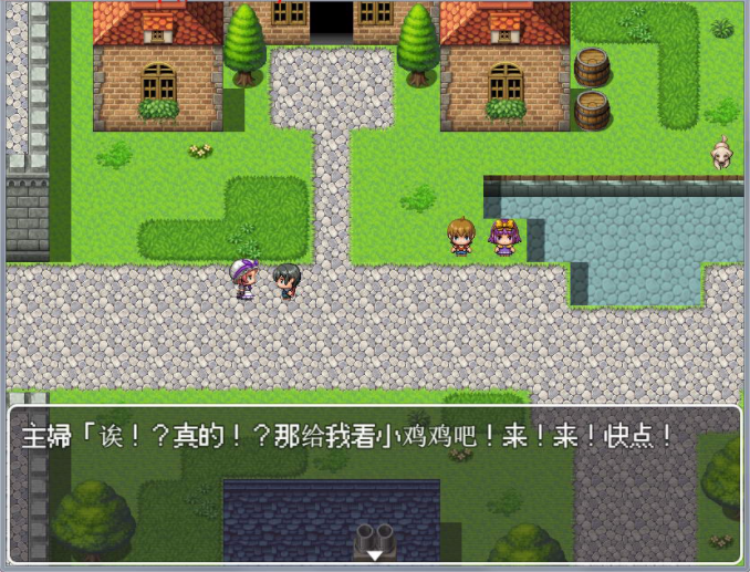 [RPG/御光盟国汉化/动态CG] 正太的任务：我的欧金金被瞄准了！PC+安卓完结汉化版+礼包码+全CG [1G/百度]-魔王萌次元