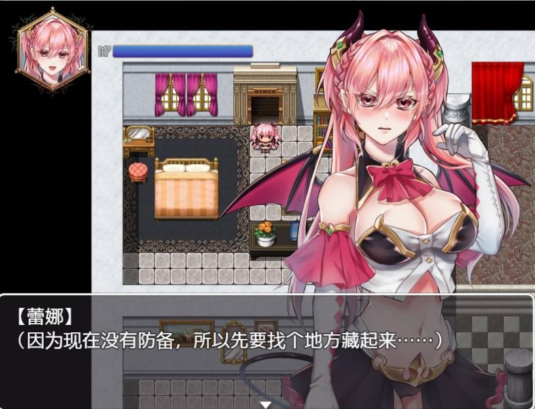 [RPG/官中] 高傲的蕾娜絕不屈服 BokibokiGames 官方中文步兵版全CG [375M/百度]-魔王萌次元