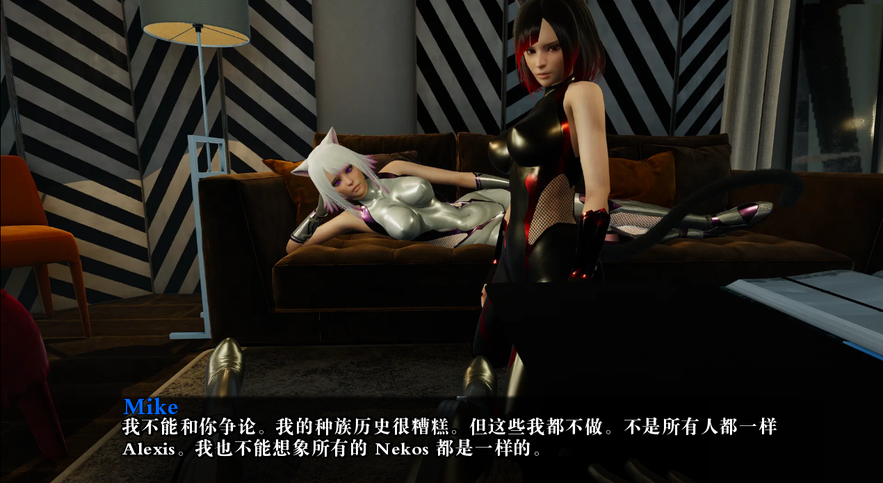 [欧美SLG/汉化/动态] 最后一个人类 Last Human v0.5 PC+安卓汉化版 [2.5G/百度]-魔王萌次元