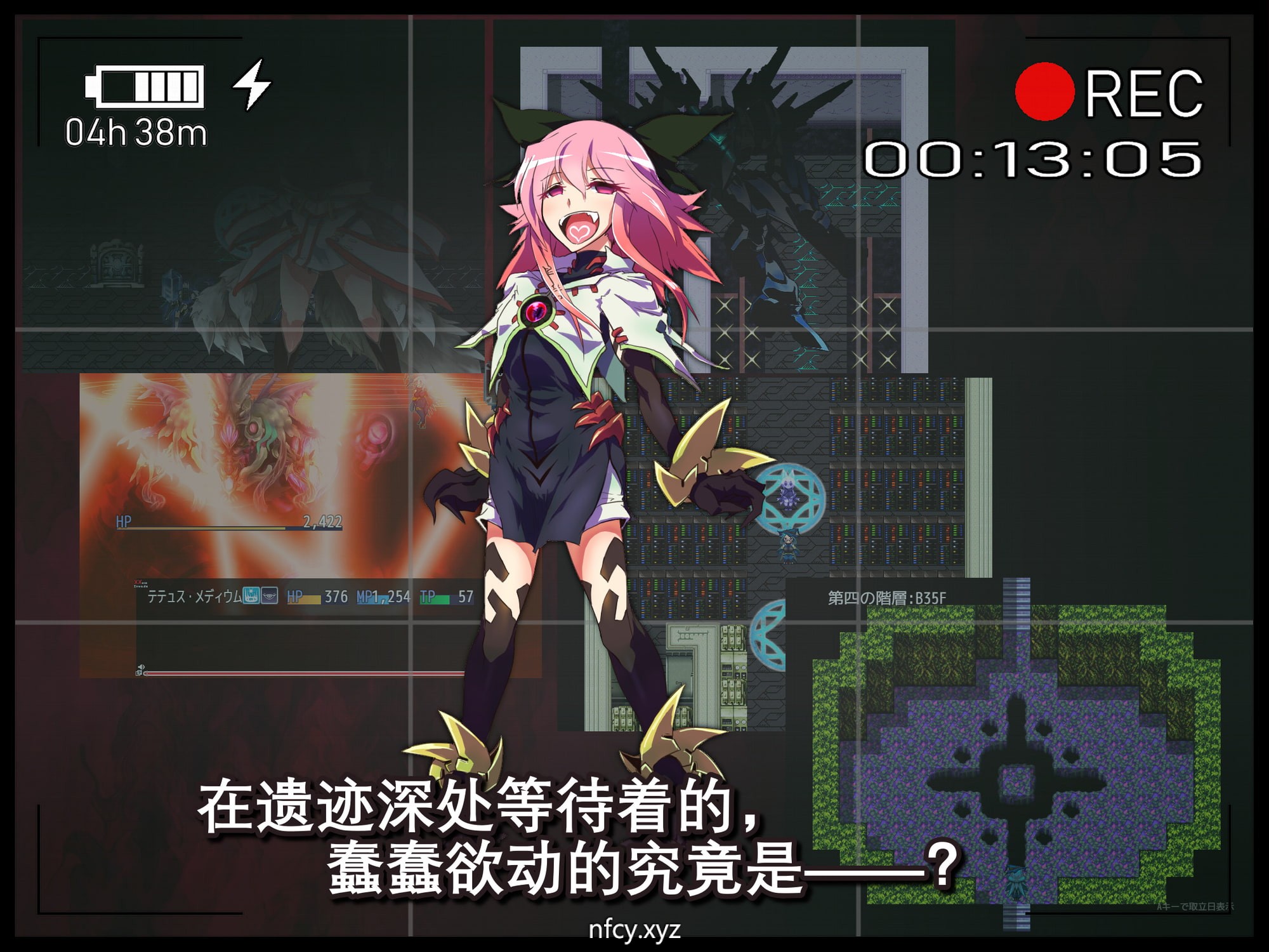 [探索RPG]借金魔女的AV冒险记 DL官方中文版[百度][650M]-魔王萌次元