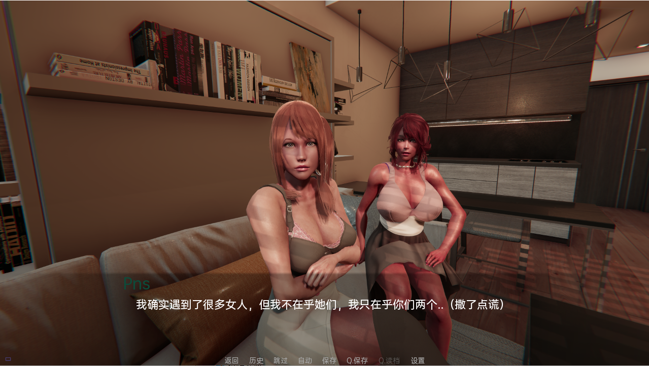 [亚洲SLG/汉化/动态] 酒店评论 Hotel Review v0.3 PC+安卓汉化版 [500M/百度]-魔王萌次元