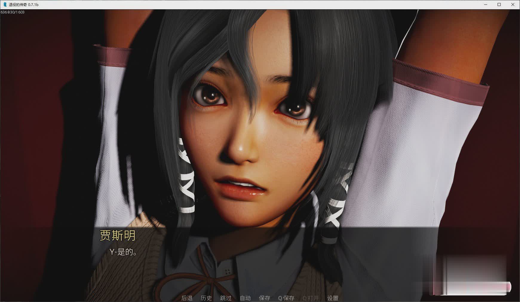 [亚洲风SLG/汉化/动态]辍学传奇 第一章 V0.7.1b 汉化版[PC+安卓][百度][1.6G]-魔王萌次元