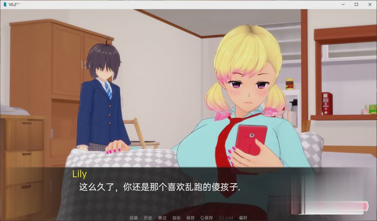 [日系SLG/汉化/动态]魅魔：成人问题v0.6 汉化版[PC+安卓][百度][1.6G]-魔王萌次元