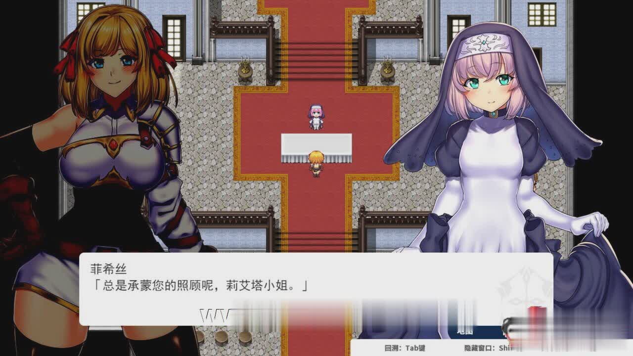 [爆款RPG/中文]强欲冒险家与王室之血 V1.01官方中文步兵版+自带全回想[新作/CV][百度][1.2G]-魔王萌次元