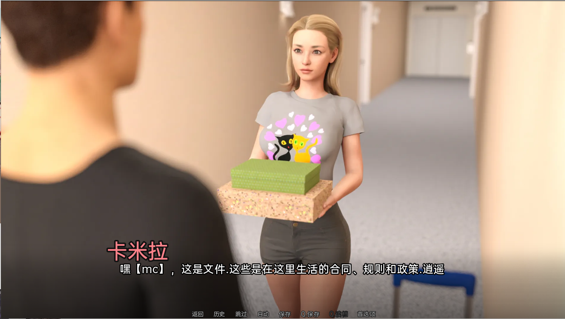 [欧美SLG/汉化/3D] 好教官狂潮 The Good Instructor Frenzy v0.70 PC+安卓汉化版 [3.3G/百度]-魔王萌次元