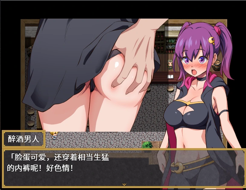 [日系RPG/汉化/2D] 梅尔的魔女试验 メイルのえっちな魔女試験 PC+安卓汉化版 [600M/百度]-魔王萌次元