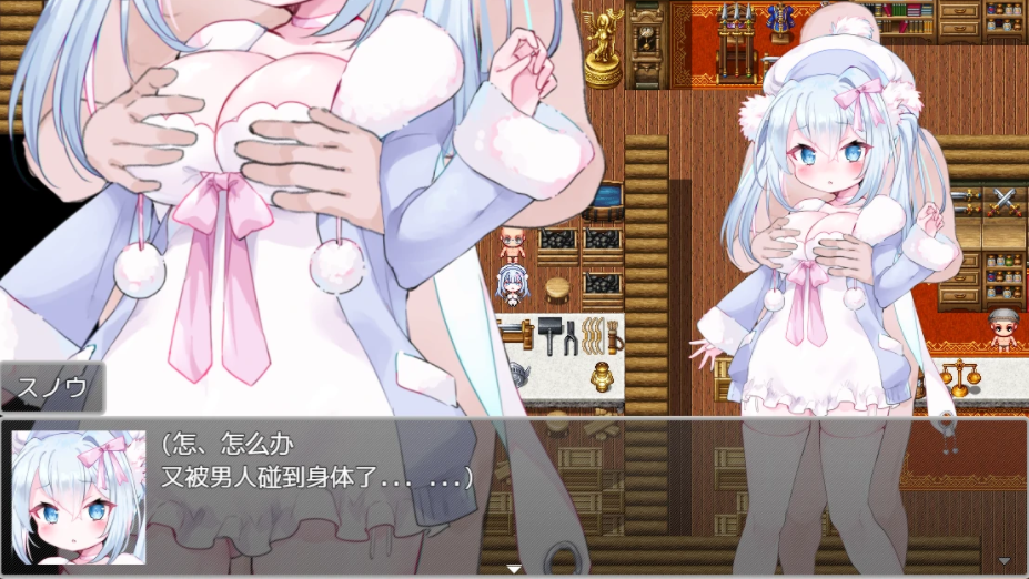 [日系RPG/汉化/2D] 雪诺樵夫的森林~从泄漏开始的性爱使者PC+安卓汉化版 [1G/百度]-魔王萌次元