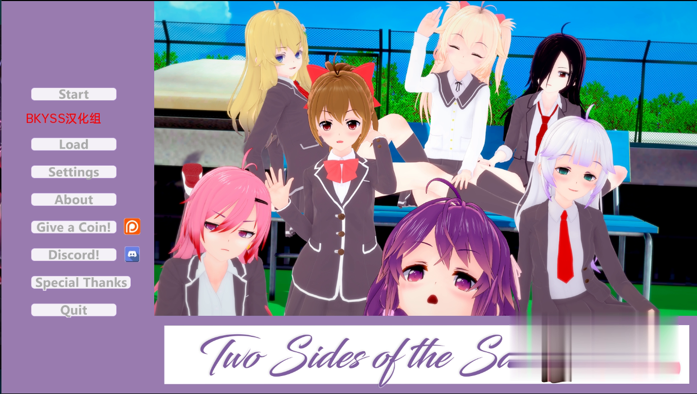 [日系SLG/汉化/3D] 同一个硬币的两面 Two Sides of the Same Coin v0.3.0.5 PC+安卓汉化版[百度][3.2G]-魔王萌次元