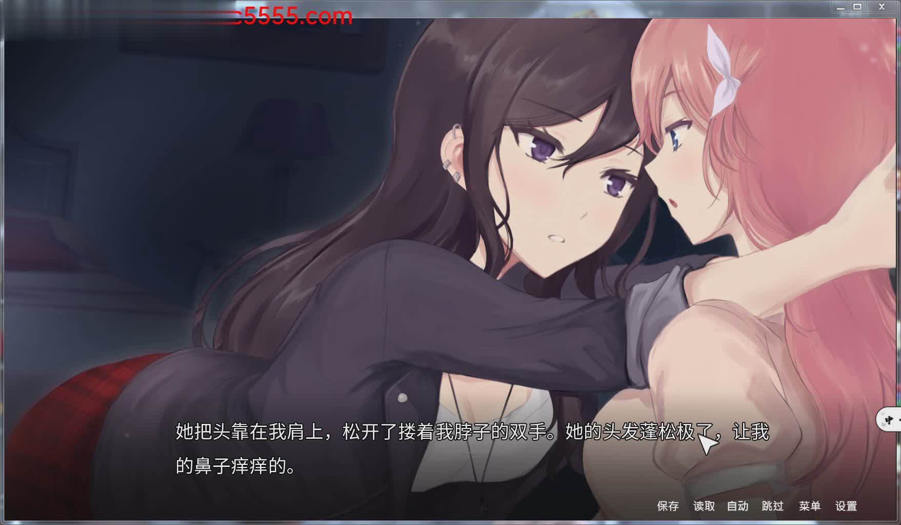 [欧美ADV/中文/动态CG] [百合]恋爱纽带~STEAM中文破解版已打步兵社保补丁 [百度][500M]-魔王萌次元