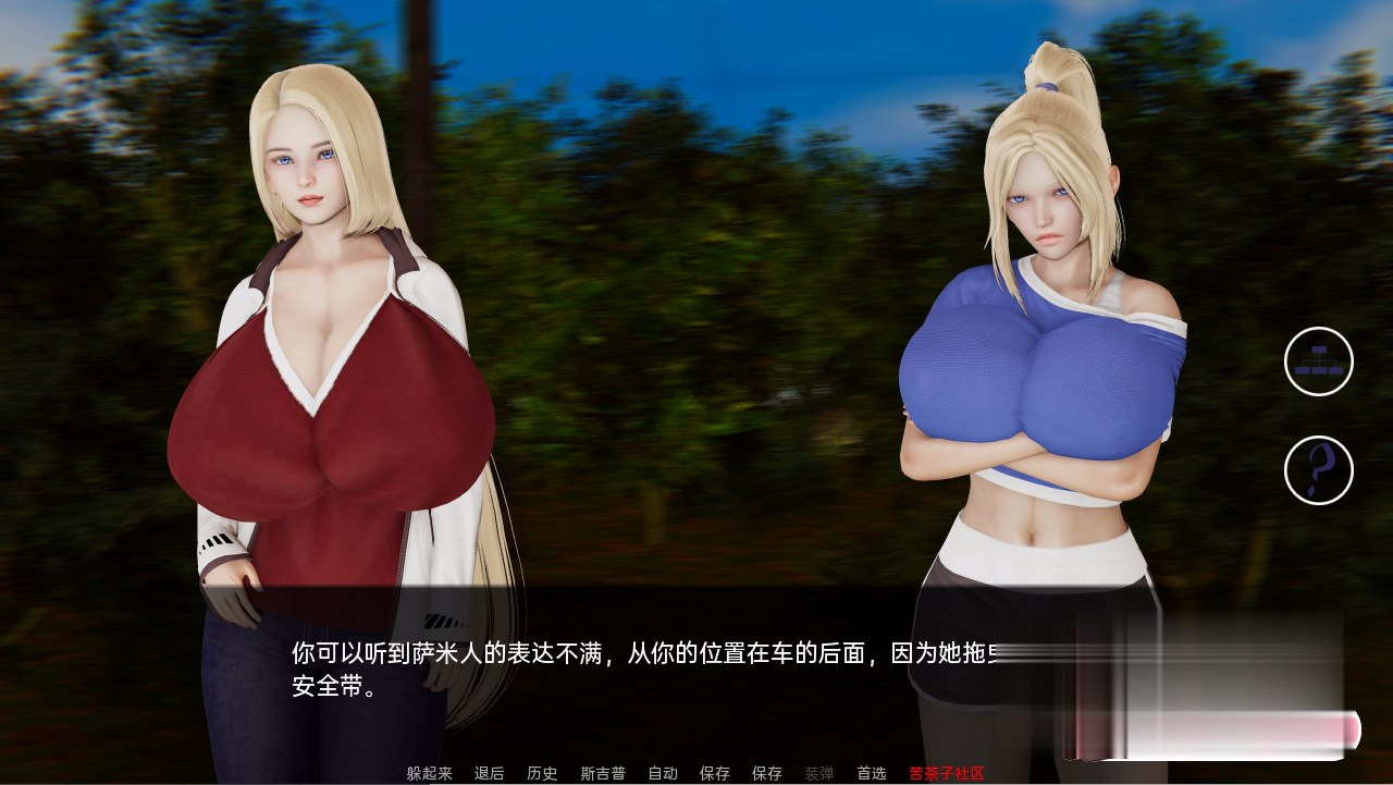 [亚洲SLG/汉化/动态]  湖畔惊魂 CabinbytheLake v0.21d PC+安卓汉化版[百度][1.6G]-魔王萌次元