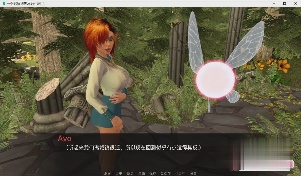 [欧美SLG/汉化/动态]一个银荡的世界V0.287 汉化版[PC+安卓][百度][1.4G]-魔王萌次元