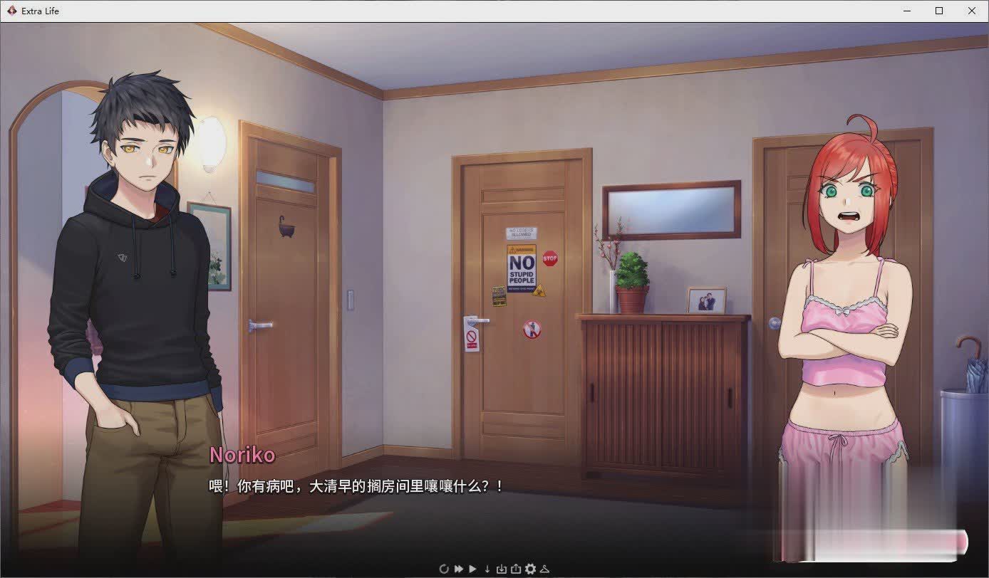 [沙盒SLG/中文/动态]永恒不再：Goodbye Eternity V0.71 精翻汉化版[6月更新][PC+安卓][百度][1.9G]-魔王萌次元